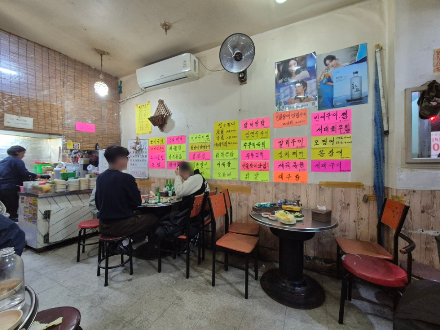 세월마차 사진 3