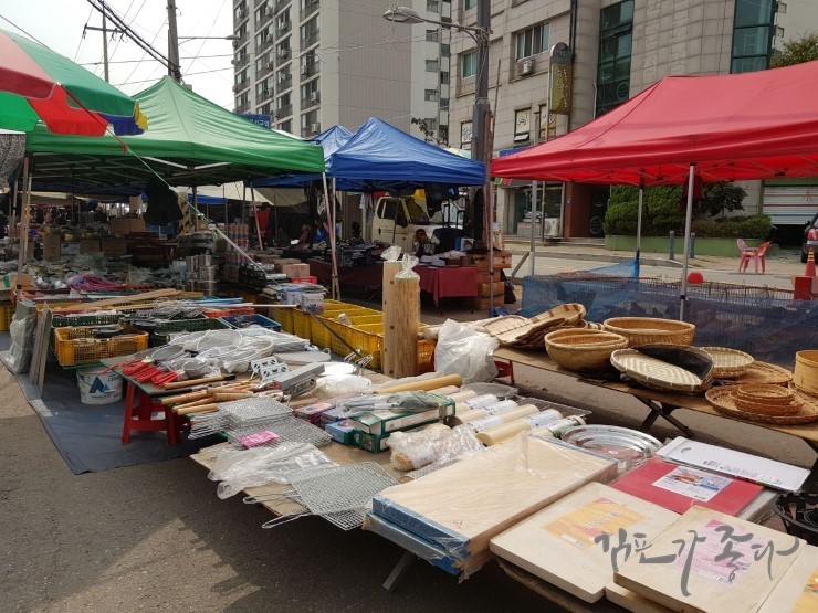김포장 사진 4