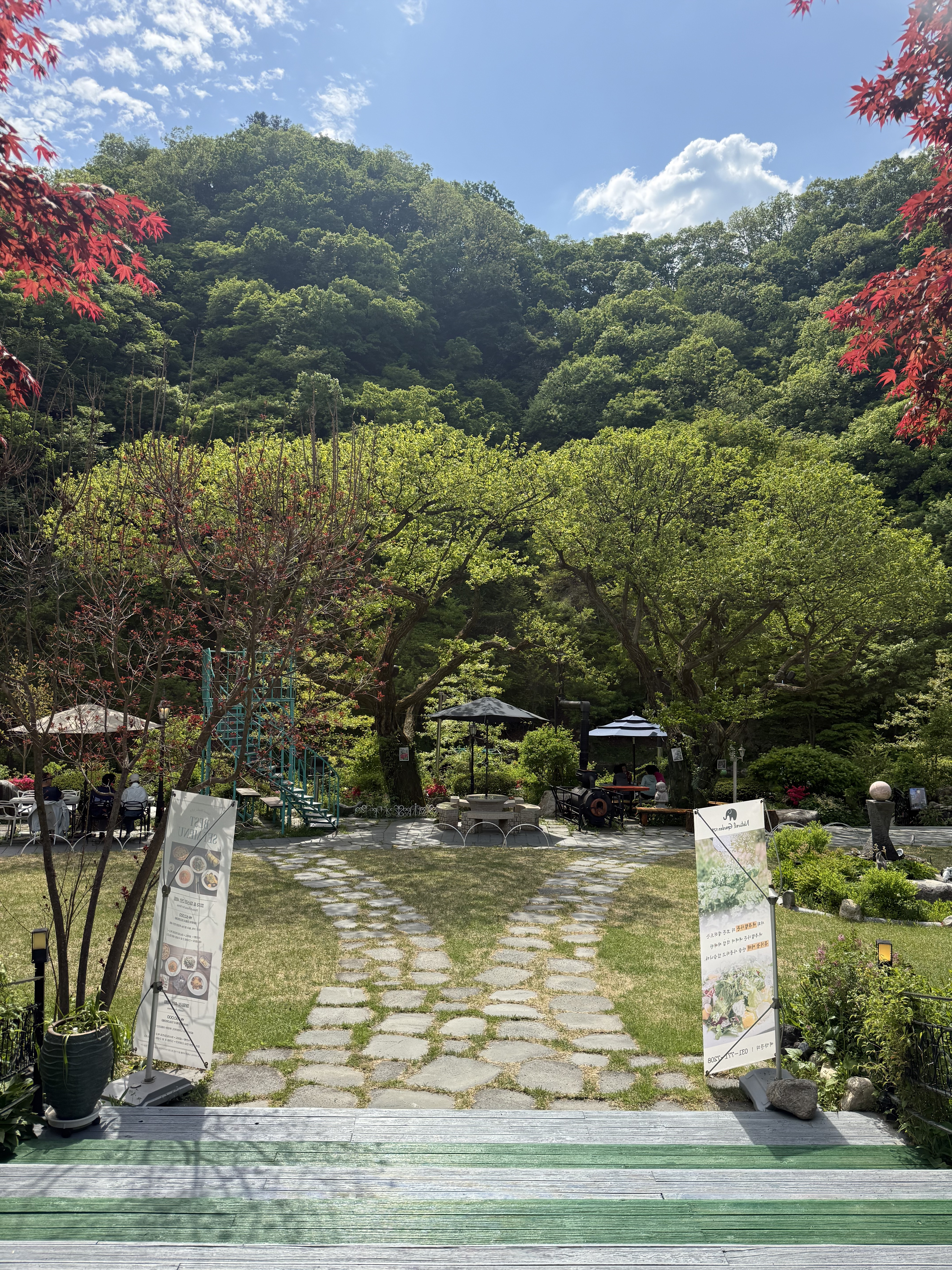 내추럴가든529 사진 5