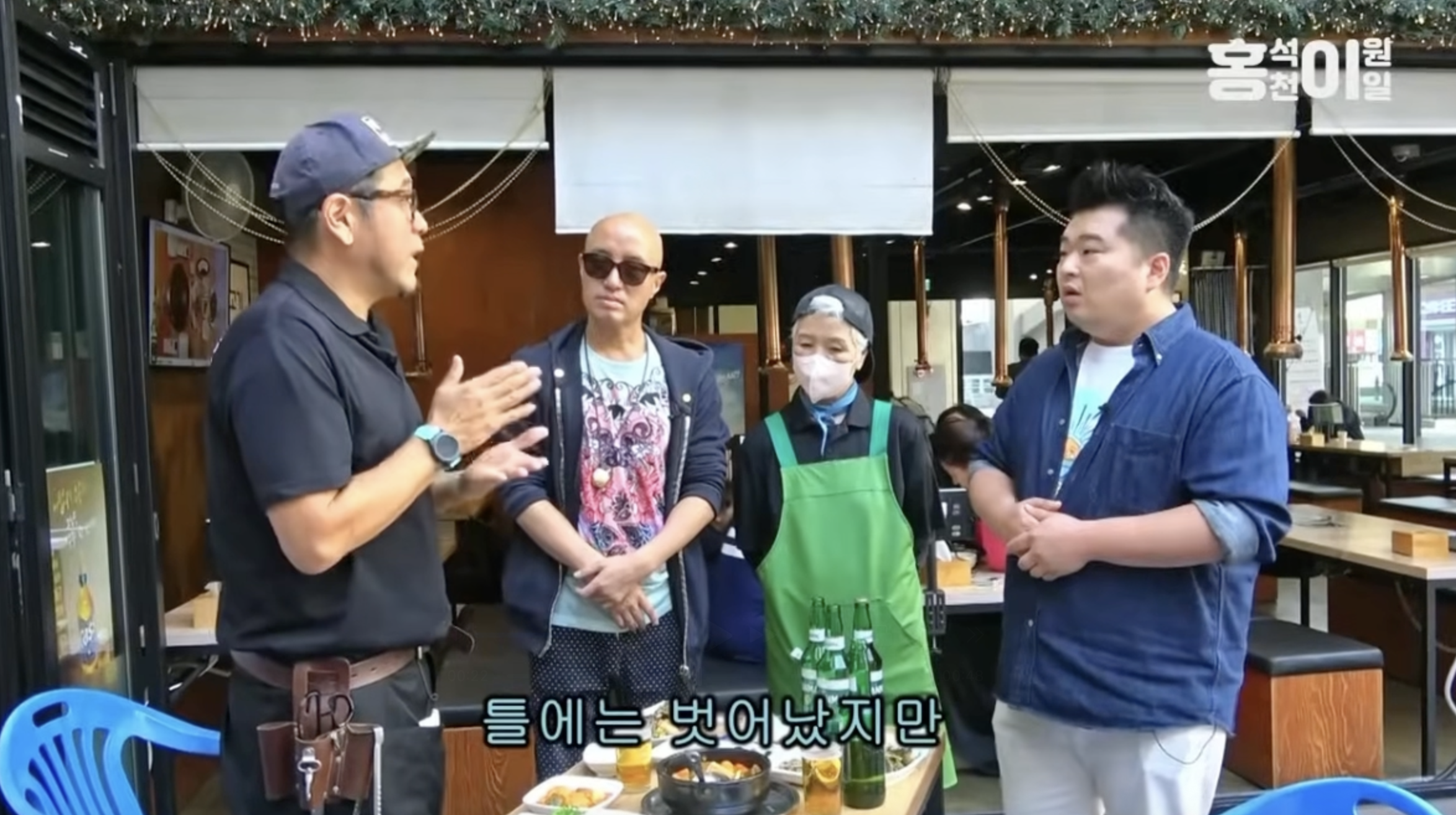 호미정 송파문정본점 사진 1