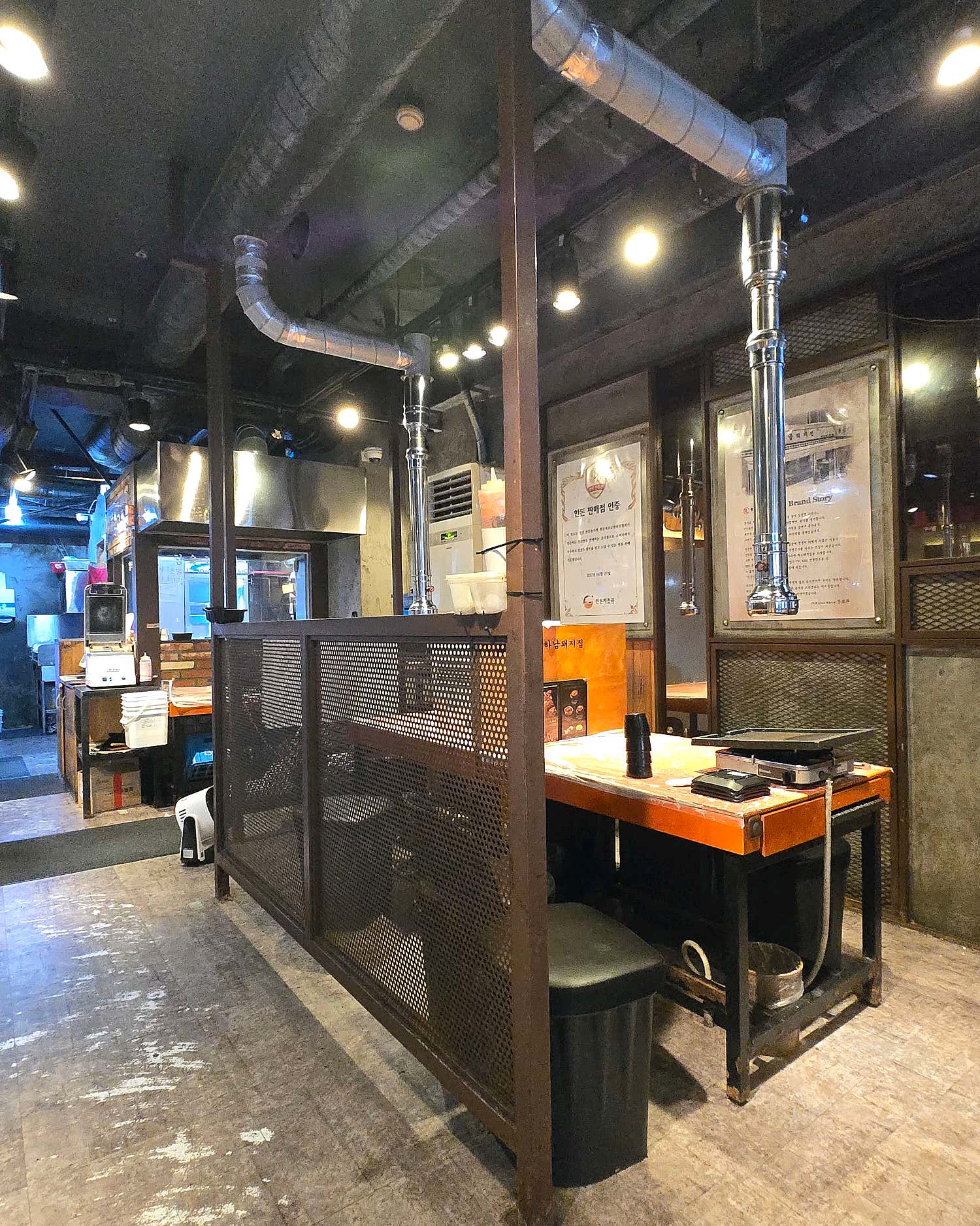하남돼지집 광명철산점 사진 3