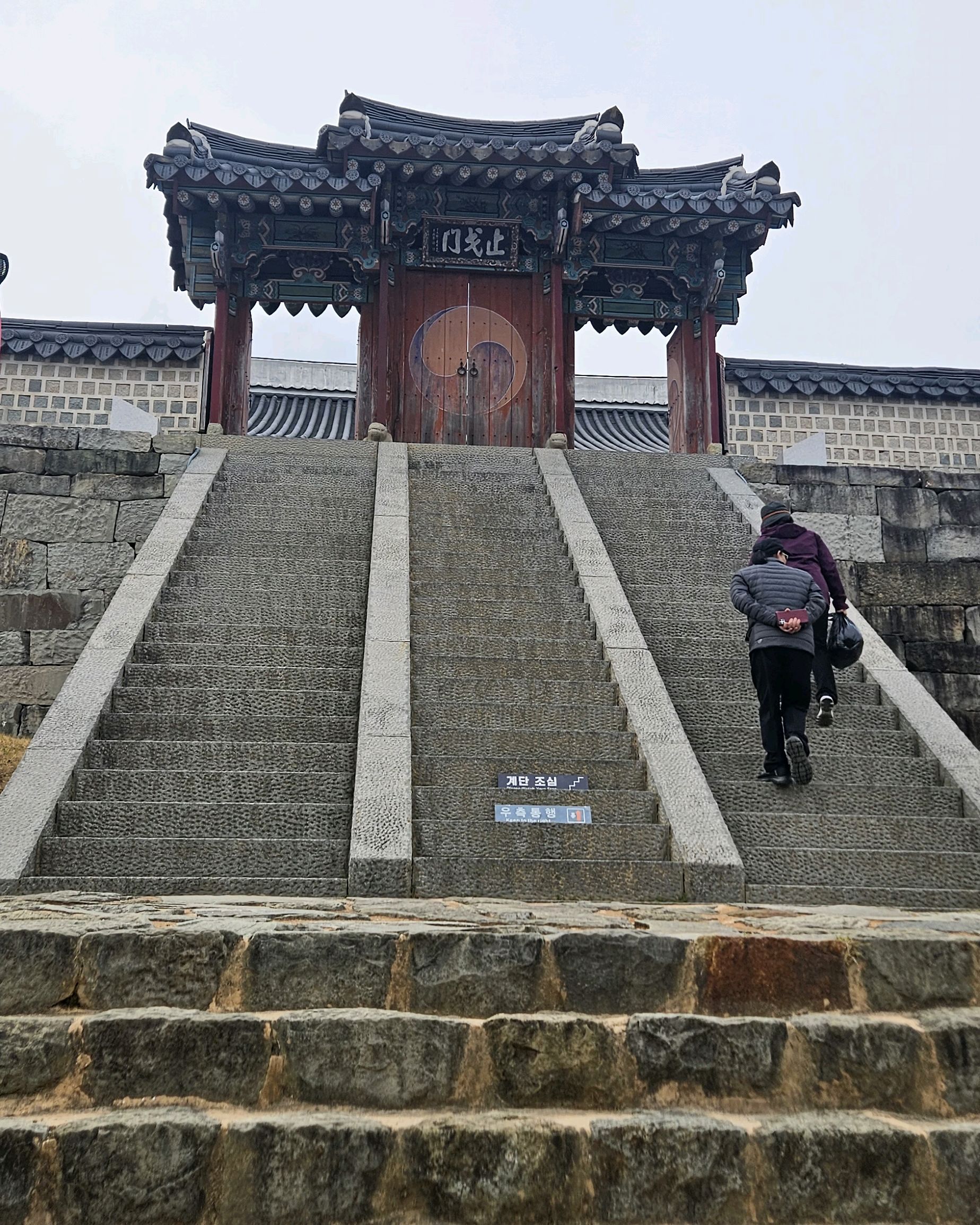 통영 삼도수군통제영 사진 4