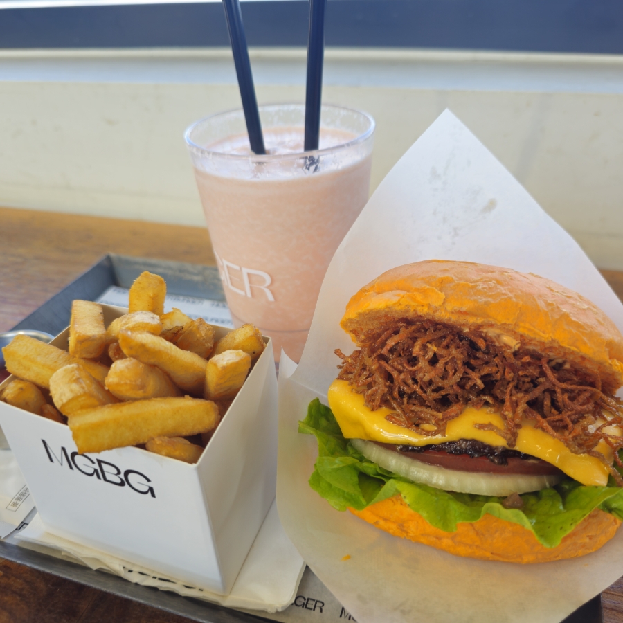 무거버거 사진 4