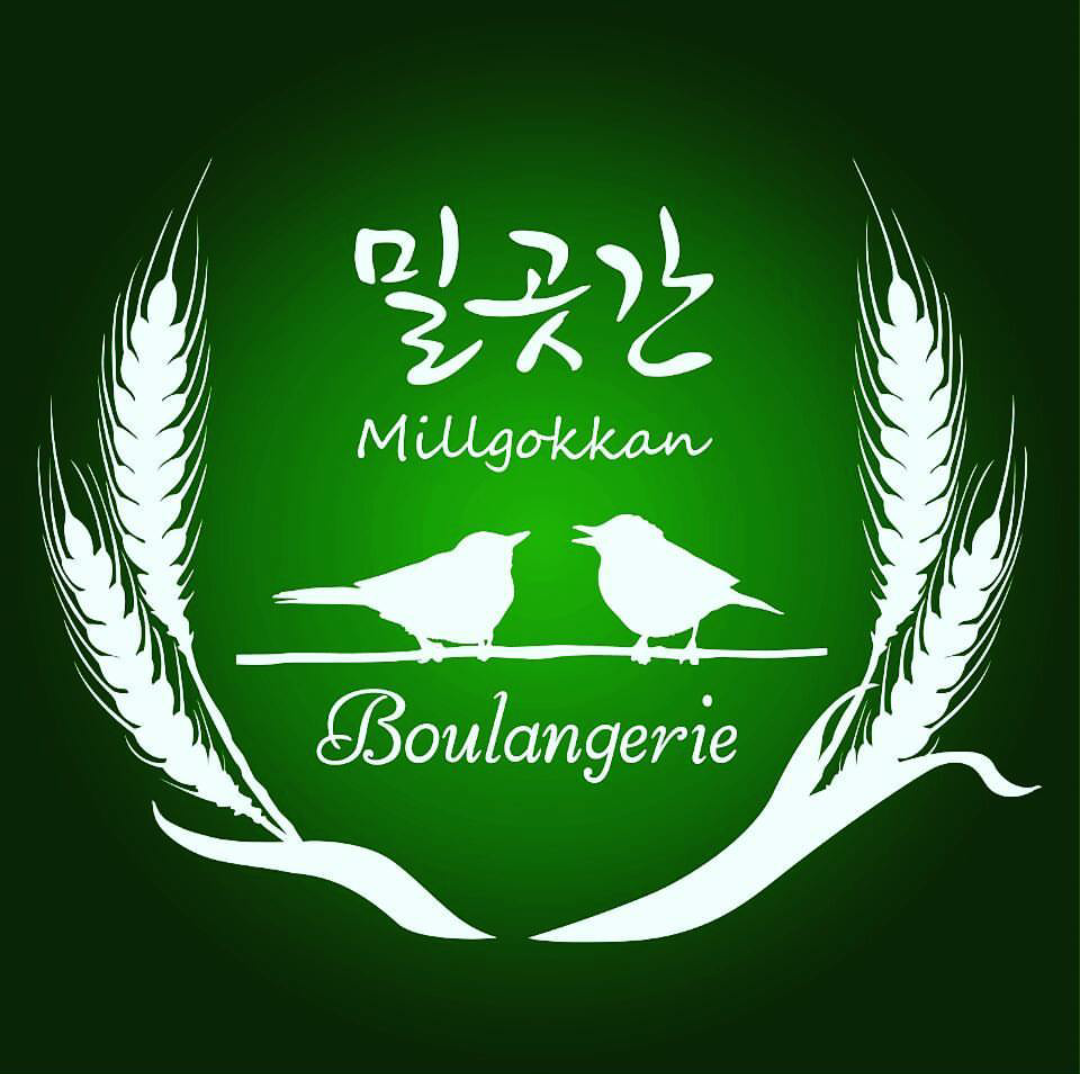 밀곳간 사진 1