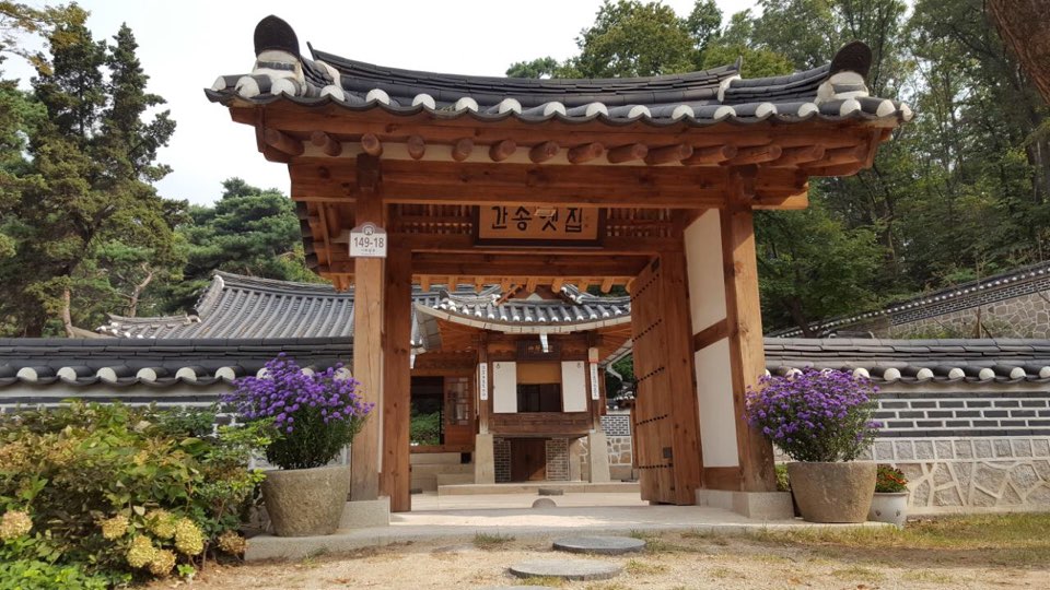 간송옛집 사진 2