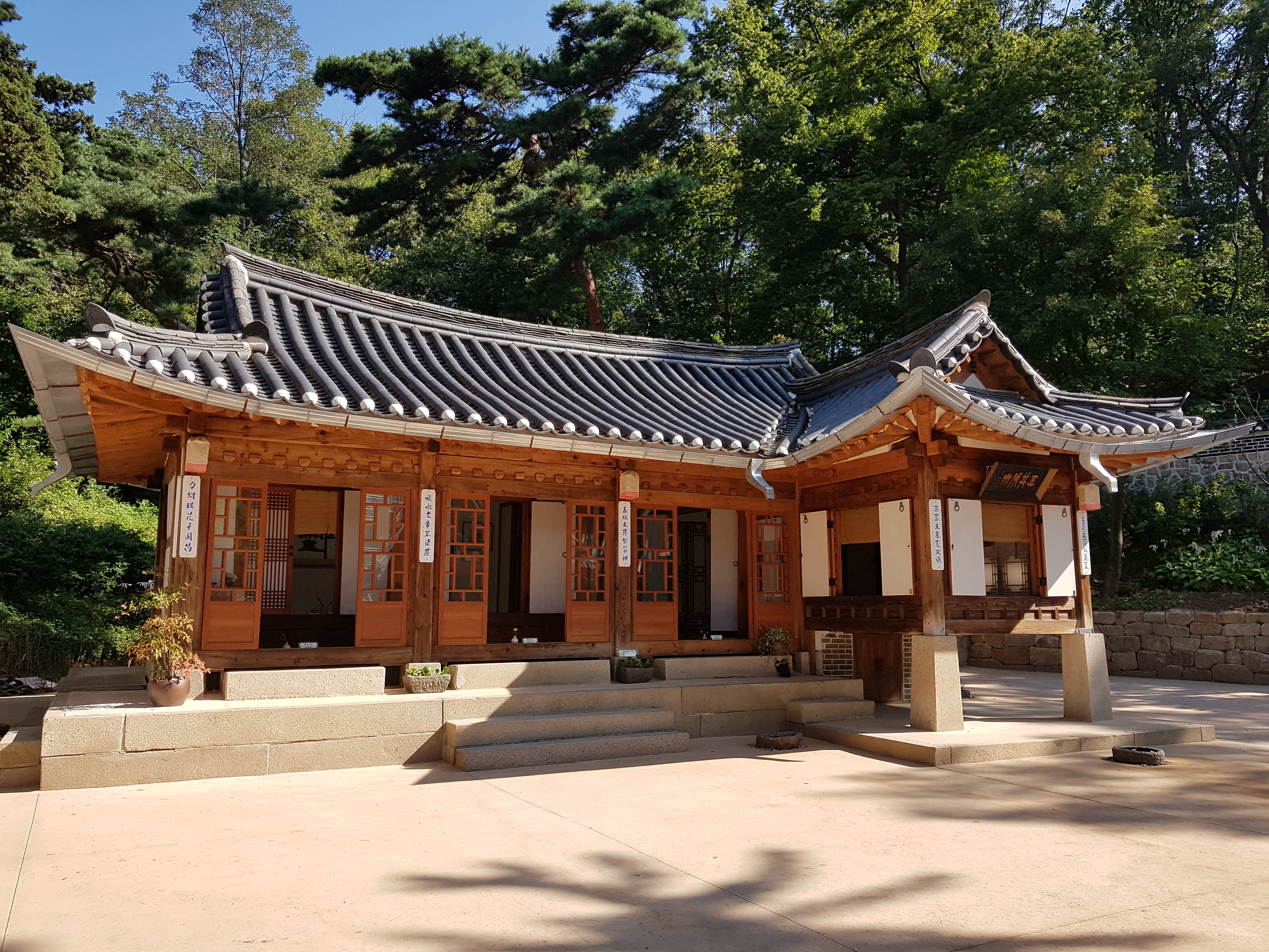 간송옛집 사진 4