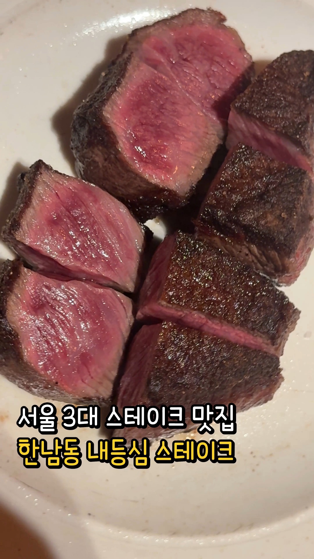 부첼리하우스 사진 2