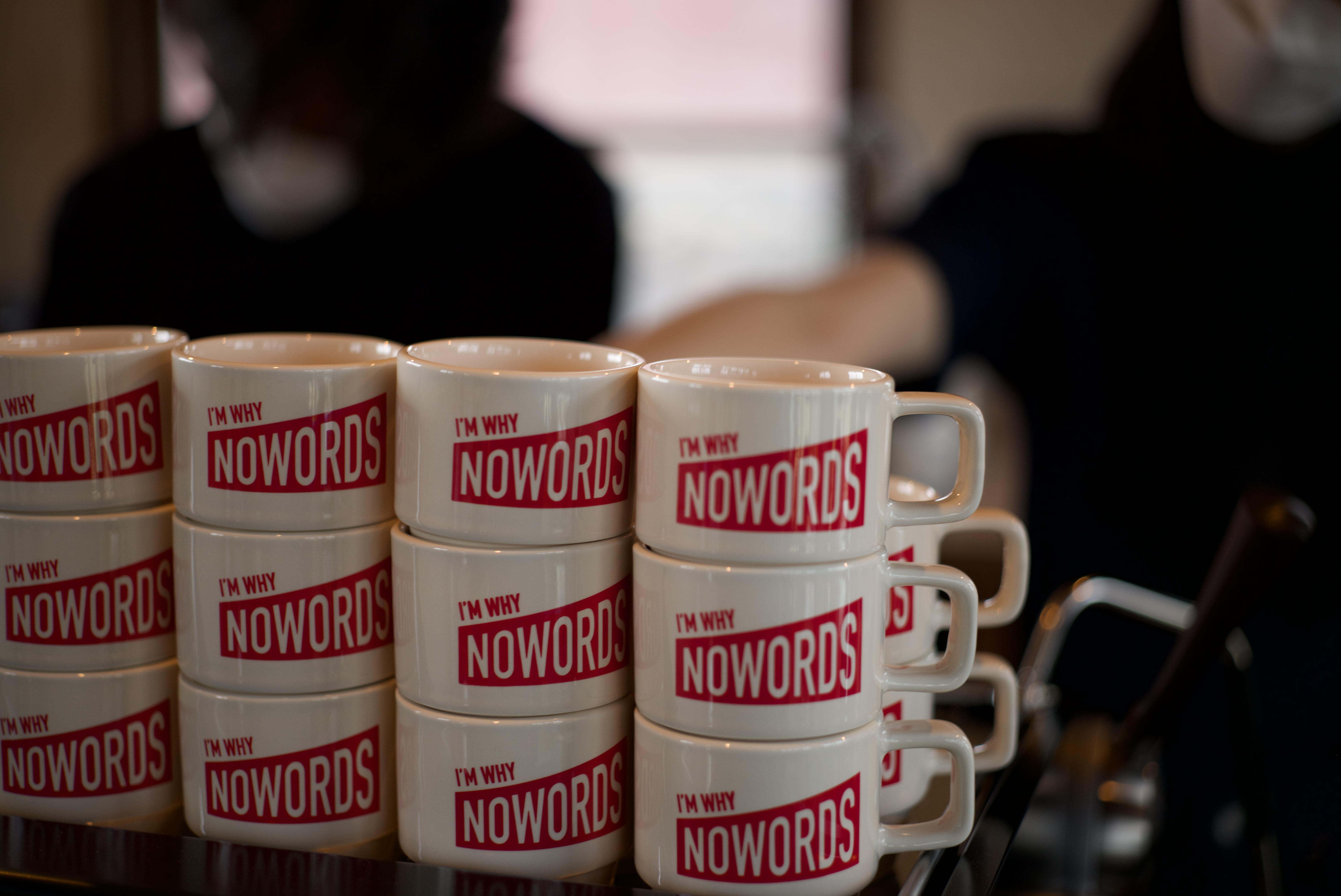 No Words 사진 2