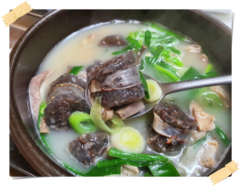 할배가마솥국밥 사진 1