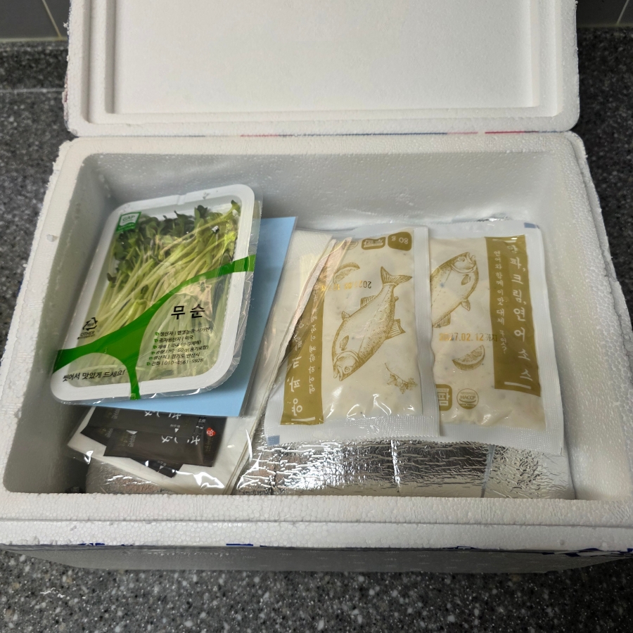 두팜 사진 5