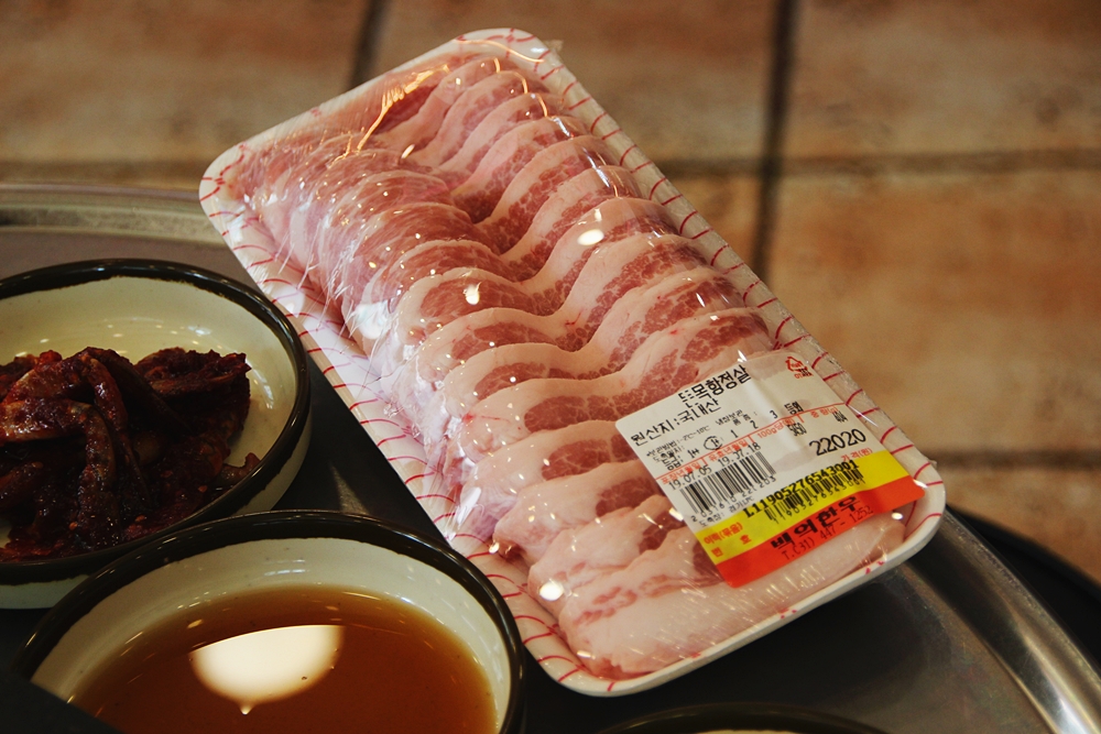 백억한우식당 사진 5