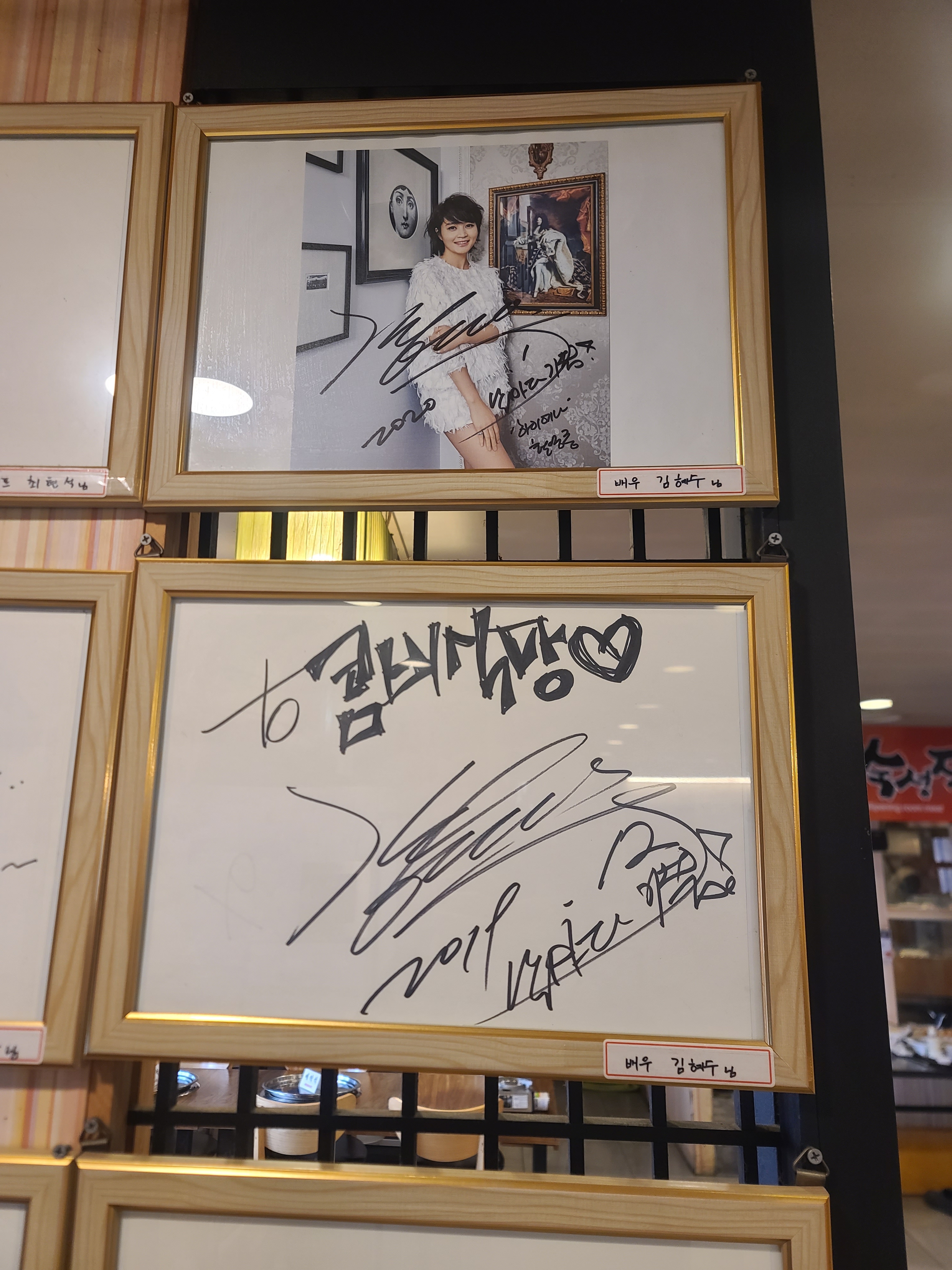 콤비식당 사진 2