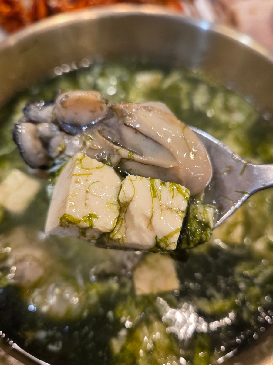 콤비식당 사진 5