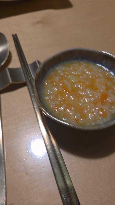 복마중 사진 2