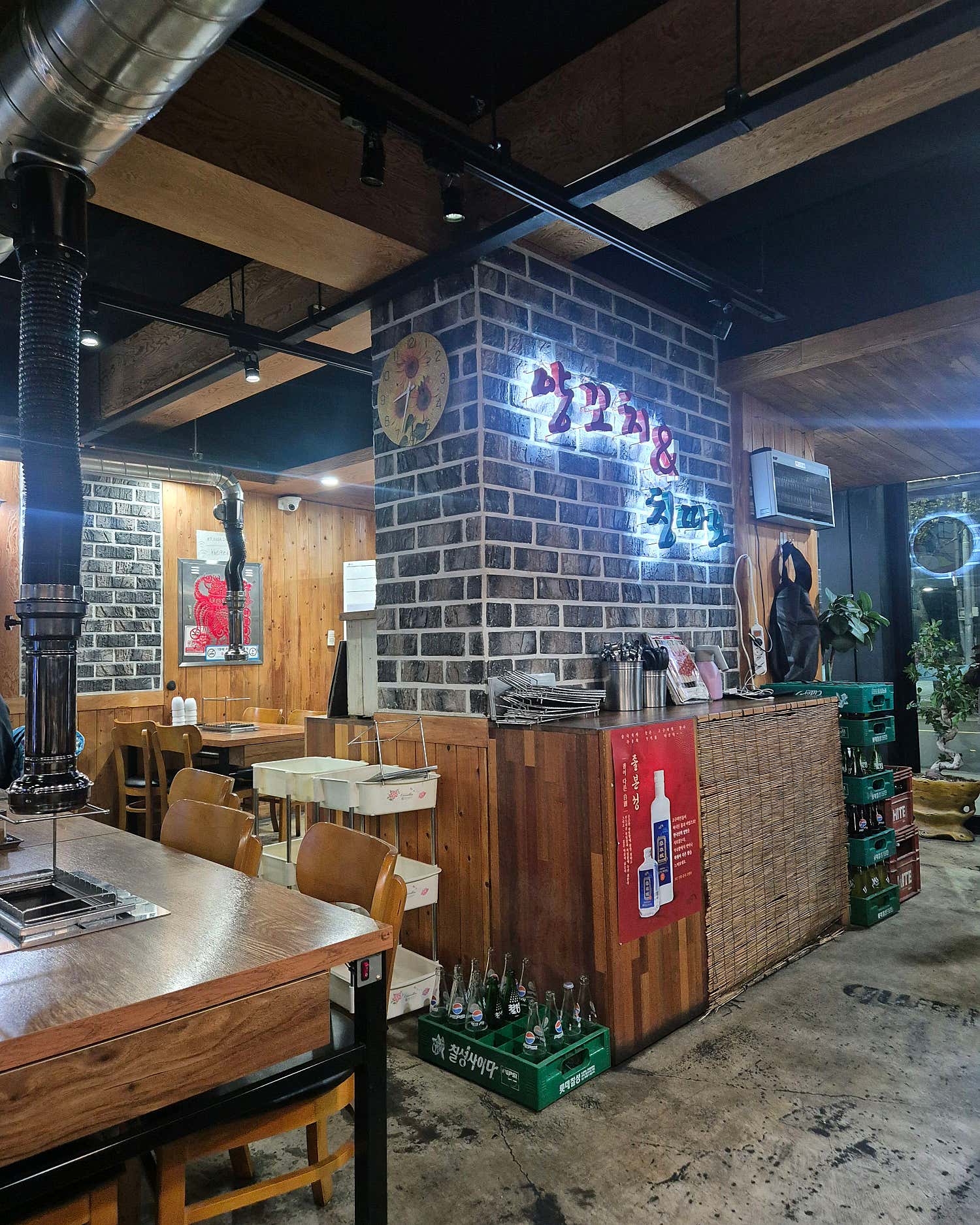 첨밀밀양꼬치 사진 3