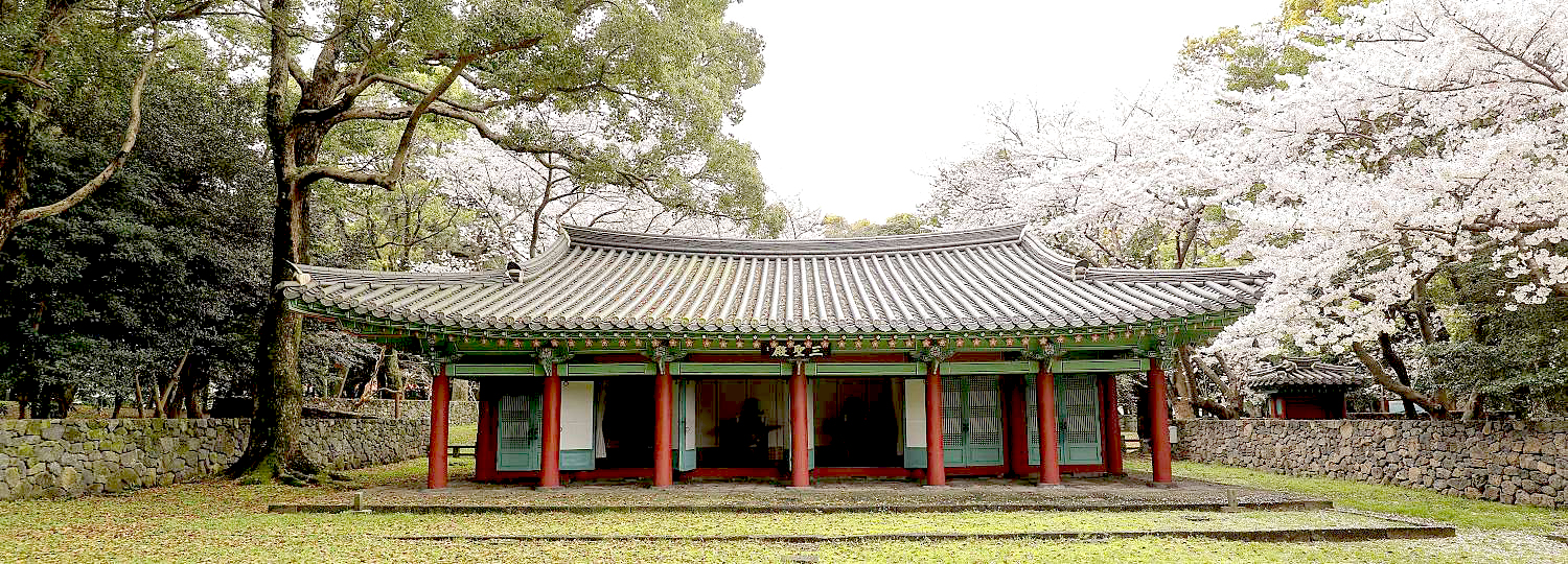 삼성혈 사진 3