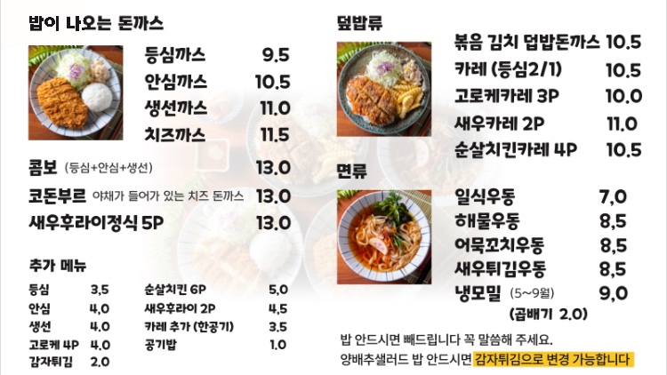 일육오 사진 2