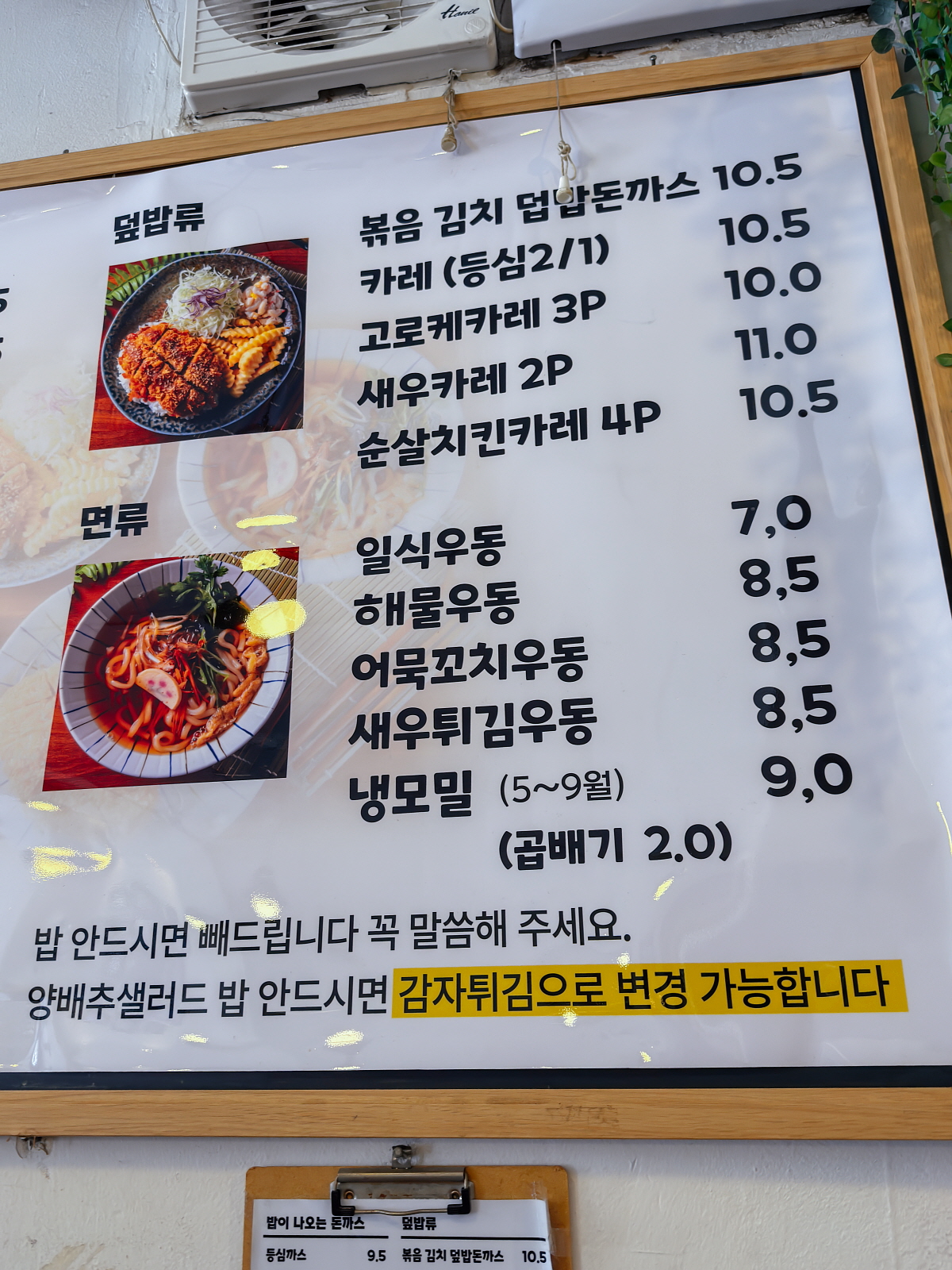 일육오 사진 5