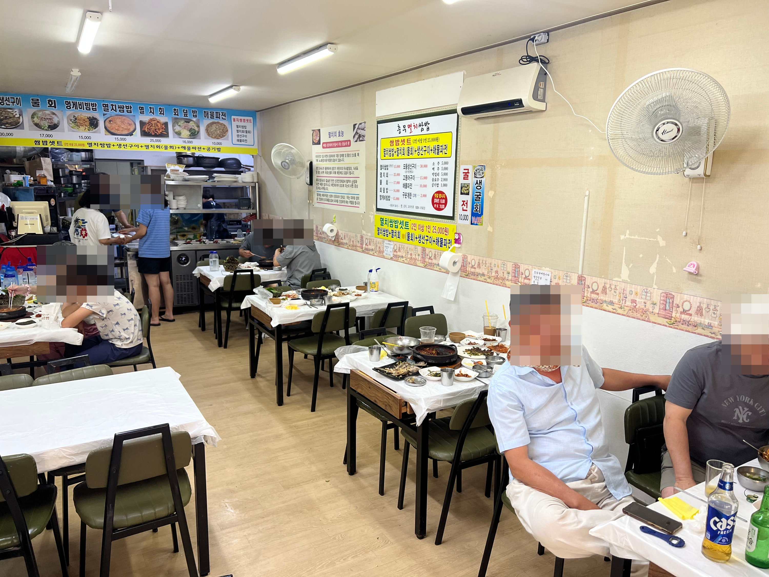 충무멸치쌈밥 사진 3
