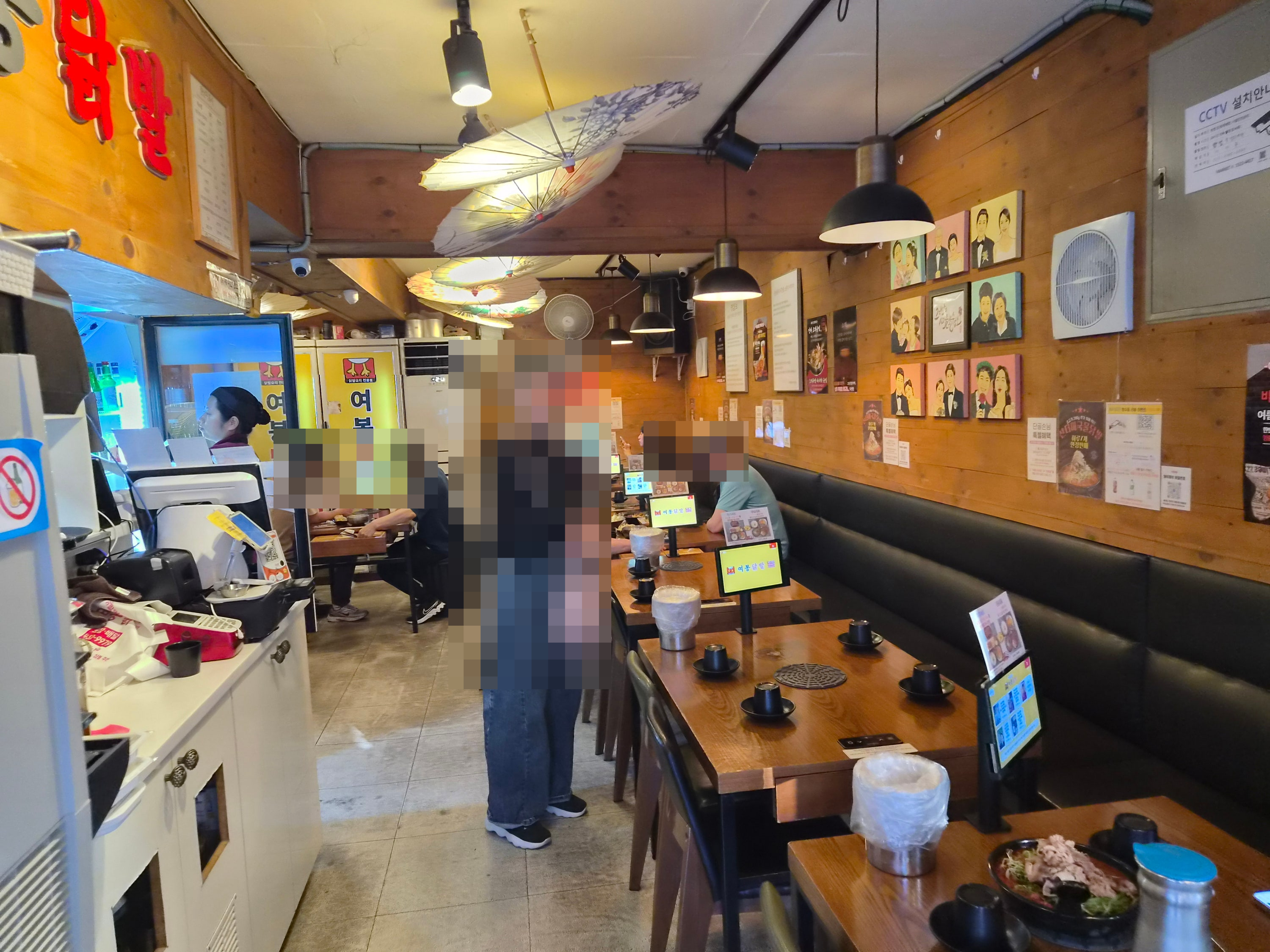 여봉닭발 중랑본점 사진 4