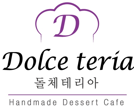 돌체테리아 사진 1